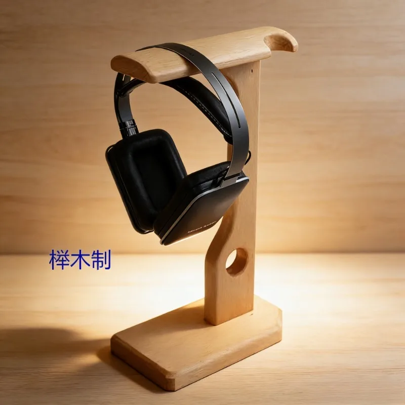 Оригинальная подставка для наушников HIFIMAN из североамериканского черного ореха с двойной опорой, держатель для наушников из массива дерева для планшетов
Оригинальная подставка для наушников HIFIMAN из североамериканского черного ореха с двойной опорой, держатель для наушников из массива дерева для планшетов