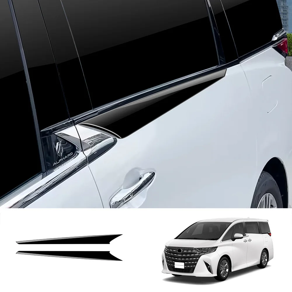 Для Toyota Alphard Vellfire 40 серия 2023 2024 черные внешние аксессуары для автомобилей средняя дверь молдинговая полоса панель отделка
Для Toyota Alphard Vellfire 40 серия 2023 2024 черные внешние аксессуары для автомобилей средняя дверь молдинговая полоса панель отделка