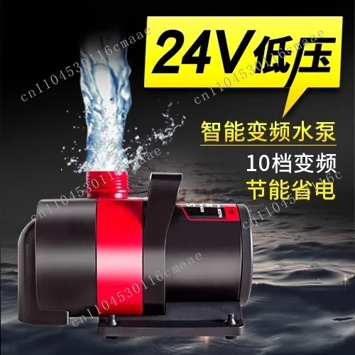 DC Intelligent Frequency Conversion Water Pump Silent Micro-vibration Large Flow High Lift
DC Intelligent Frequency Conversion Water Pump Silent Micro-vibration Large Flow High Lift
