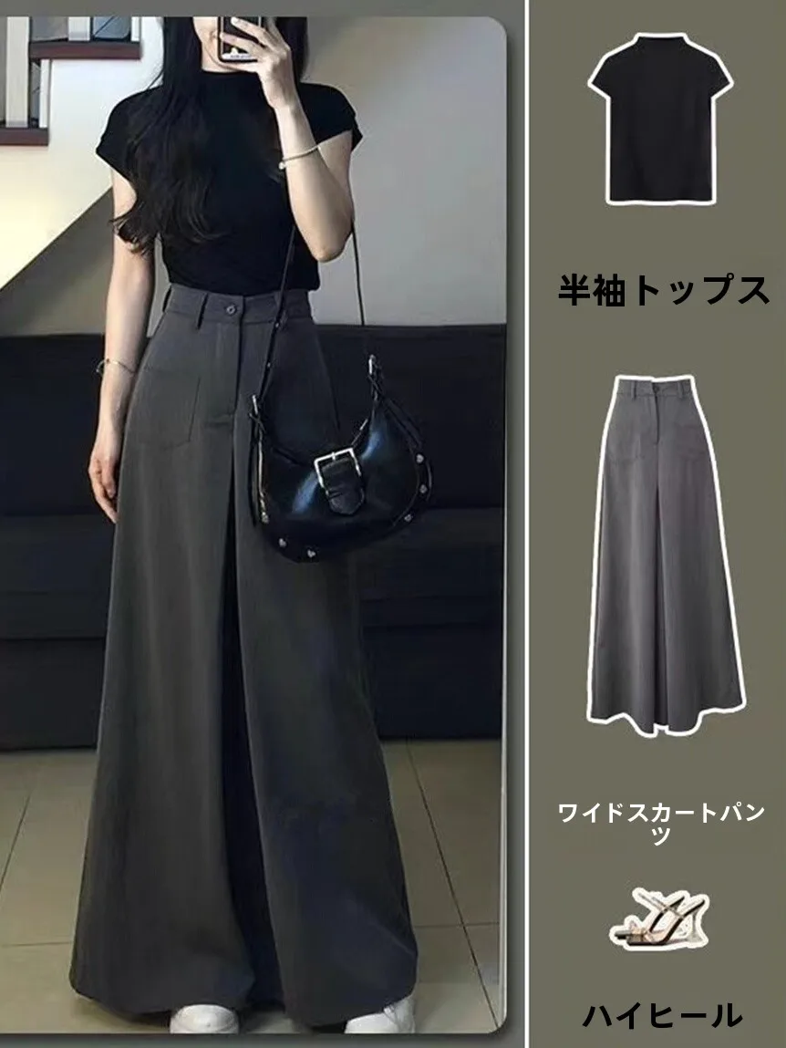 Salt Series Viral Set Elegant T-Shirt Top High Waist Wide Leg Pants Women Summer Fashion Two Piece Set Age Reduction
Salt Series Viral Set Elegant T-Shirt Top High Waist Wide Leg Pants Women Summer Fashion Two Piece Set Age Reduction