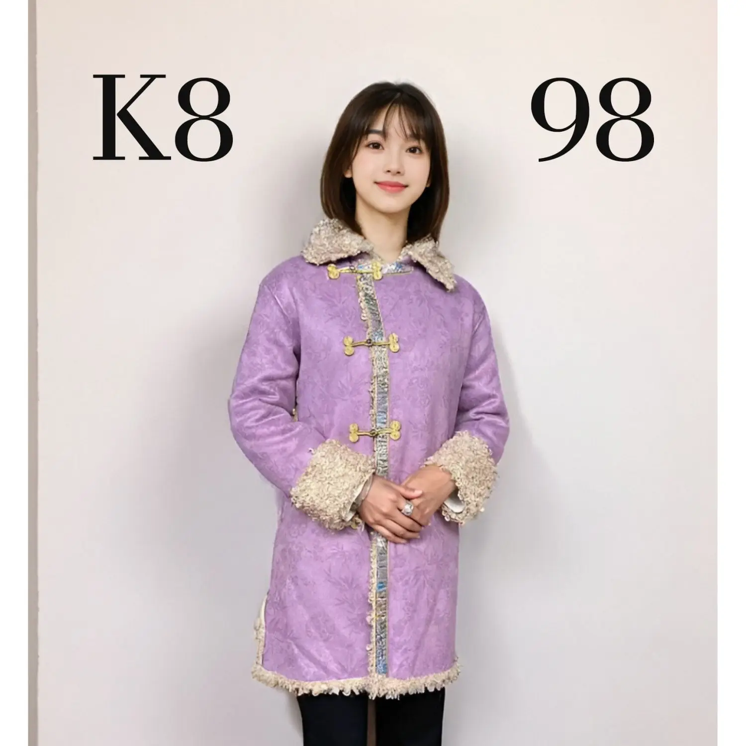 2024 new Tibetan velvet thickened long fur-collared lamb wool winter cotton clothes
2024 new Tibetan velvet thickened long fur-collared lamb wool winter cotton clothes