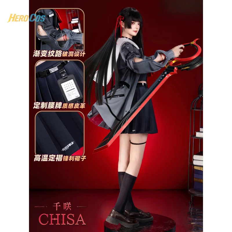 Game Wuthering Waves CHISA Cosplay Costume JK Uniform Halloween Party Role Play Outfit Women HERO Cos
Game Wuthering Waves CHISA Cosplay Costume JK Uniform Halloween Party Role Play Outfit Women HERO Cos