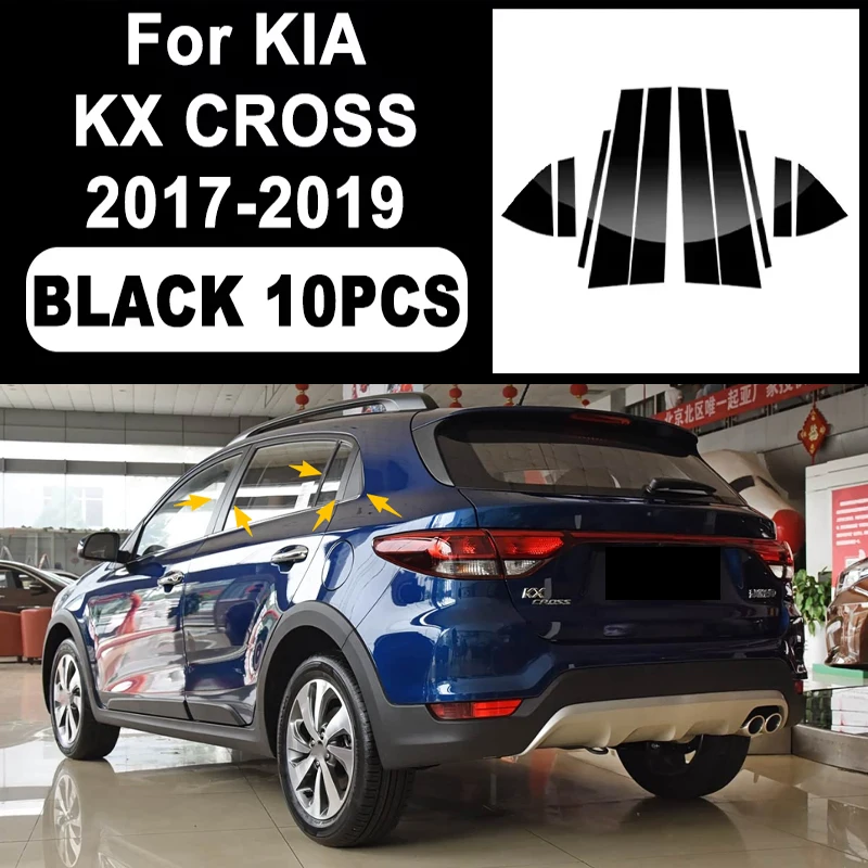 Glossy Black B C Pillar Post Cover Car Sticker For KIA KX CROSS 2017-2019 Window Door Decorative Accessories 2018
Glossy Black B C Pillar Post Cover Car Sticker For KIA KX CROSS 2017-2019 Window Door Decorative Accessories 2018