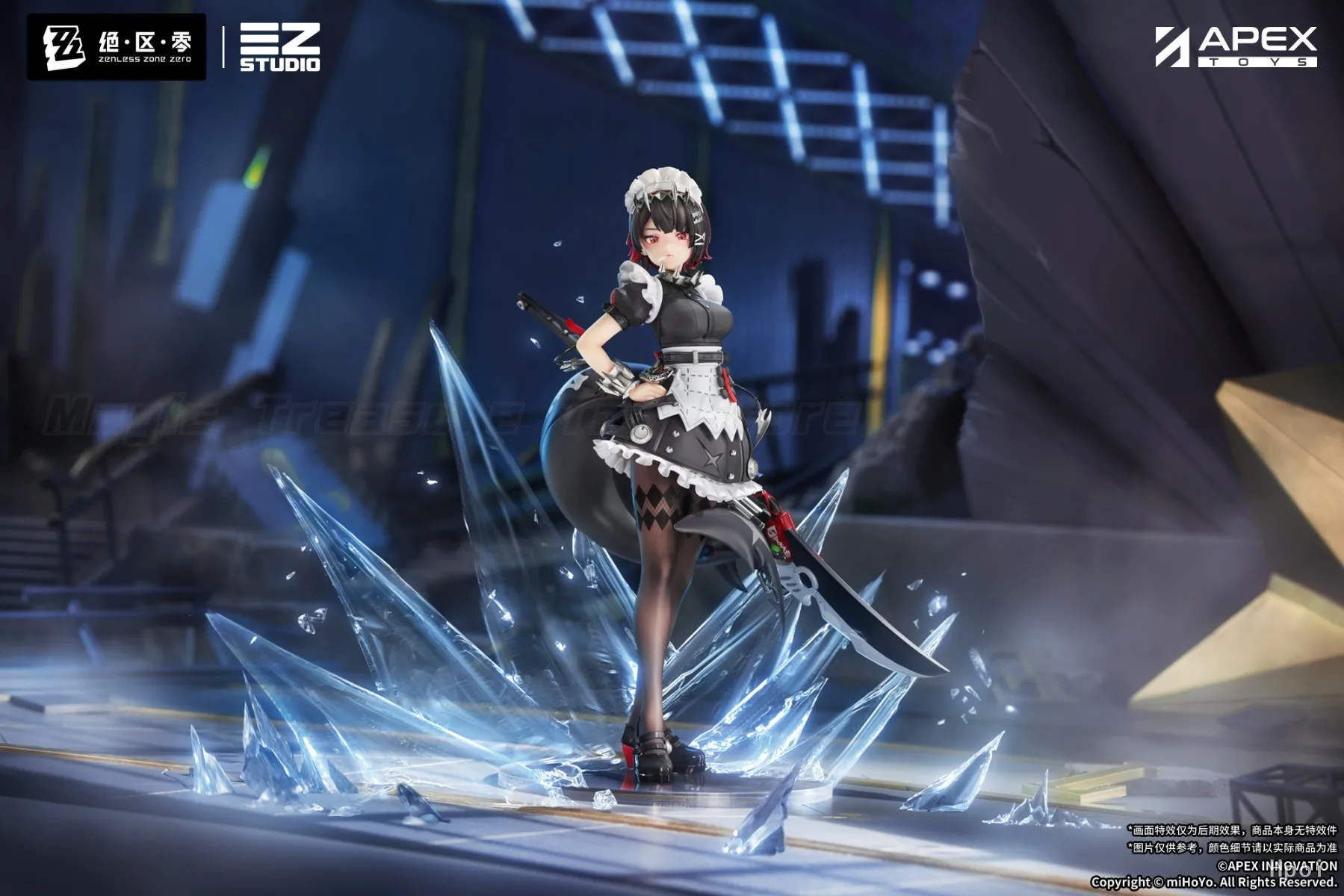 Предзаказ: APEX-TOYS Zenless Zone Zero Эллен Джо, масштаб 1/7
Предзаказ: APEX-TOYS Zenless Zone Zero Эллен Джо, масштаб 1/7