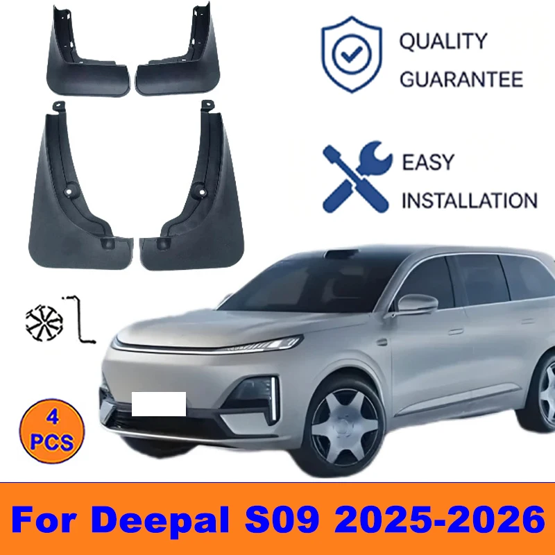 4Pcs Mud Flaps For Deepal S09 2025-2026 -Splash Guards Front&Rear Wheel Fender Mudguards Car Exterior Protection Accessories
4Pcs Mud Flaps For Deepal S09 2025-2026 -Splash Guards Front&Rear Wheel Fender Mudguards Car Exterior Protection Accessories