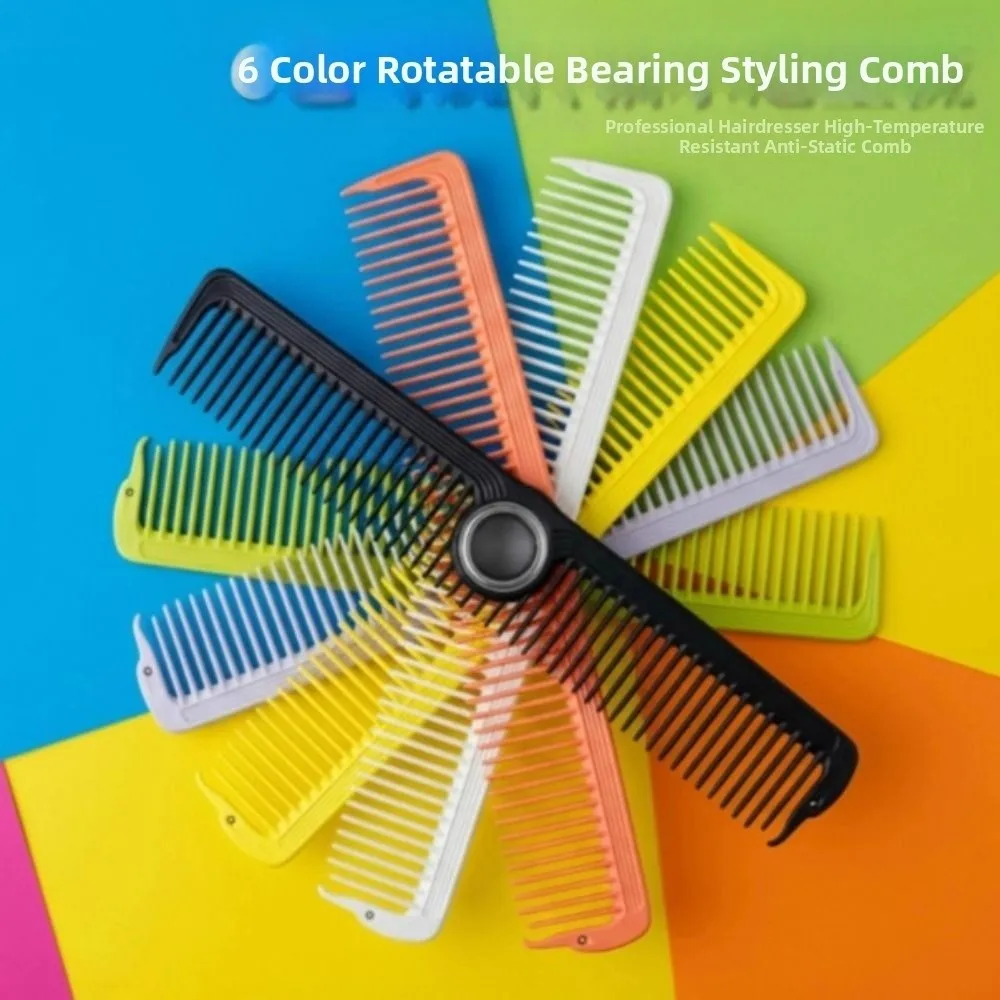 New Heat Resistant Barber Comb Lightweight Durable Bearing Comb Rotatable Wide Teeth Hair Styling Tool
New Heat Resistant Barber Comb Lightweight Durable Bearing Comb Rotatable Wide Teeth Hair Styling Tool