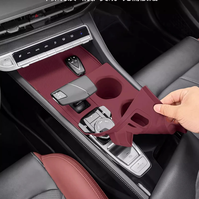 Для Changan EADO PLUS силиконовая защитная накладка для центральной панели переключения передач, аксессуары для интерьера
Для Changan EADO PLUS силиконовая защитная накладка для центральной панели переключения передач, аксессуары для интерьера