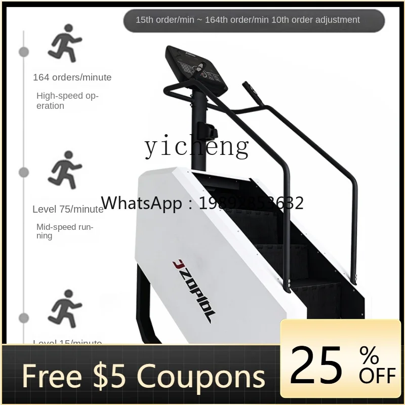 AB машина для скалолазания, домашняя тренажер для лестницы в помещении, тренажерный зал, специальное бесшумное оборудование для аэробного скалолазания
AB машина для скалолазания, домашняя тренажер для лестницы в помещении, тренажерный зал, специальное бесшумное оборудование для аэробного скалолазания