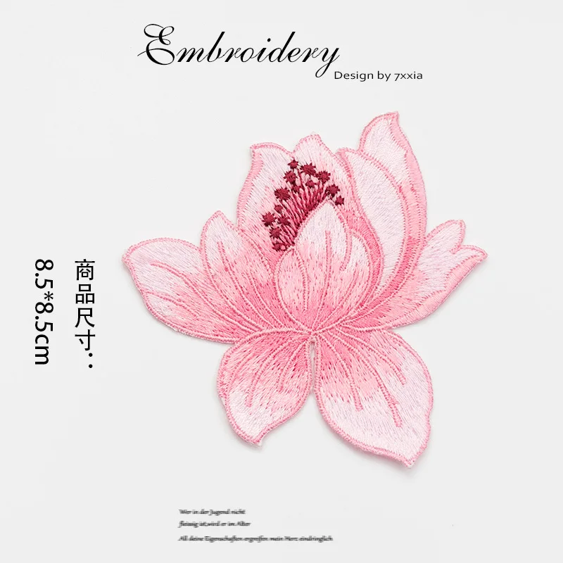 Lotus Chinese Style Flower Iron On Patches For Clothing T-shirt Bag Shoes Stickers Embroidery Clothes Sticker DIY Material Badge
Lotus Chinese Style Flower Iron On Patches For Clothing T-shirt Bag Shoes Stickers Embroidery Clothes Sticker DIY Material Badge