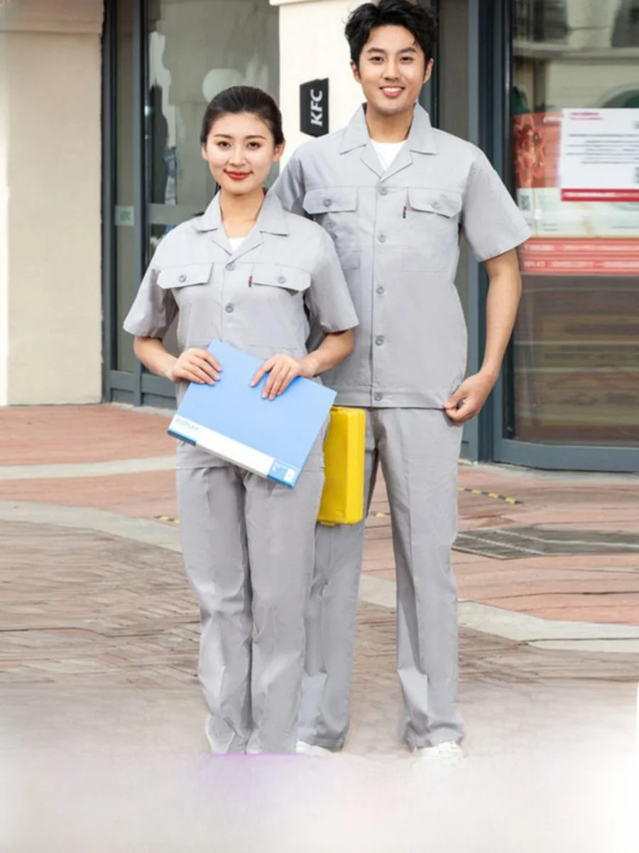 ort Sve Work orm Set for Summer Domestic Work Se Clothing Logo Printable Commercial Cleaning Stf orms
ort Sve Work orm Set for Summer Domestic Work Se Clothing Logo Printable Commercial Cleaning Stf orms