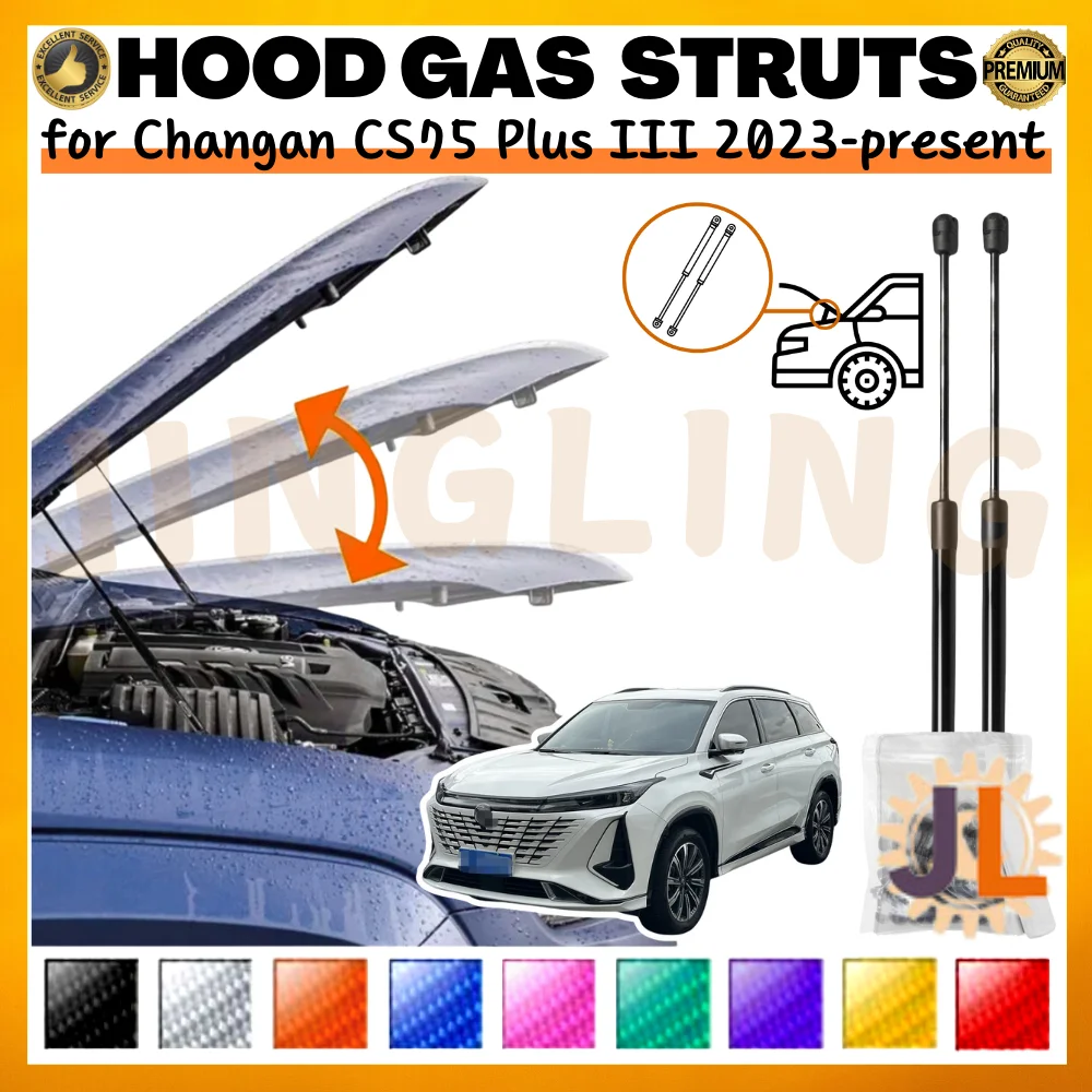 Qty(2) Hood Struts for Changan CS75 Plus III 2023-present Front Bonnet Modify Gas Springs Shock Absorbers Lift Supports Dampers
Qty(2) Hood Struts for Changan CS75 Plus III 2023-present Front Bonnet Modify Gas Springs Shock Absorbers Lift Supports Dampers