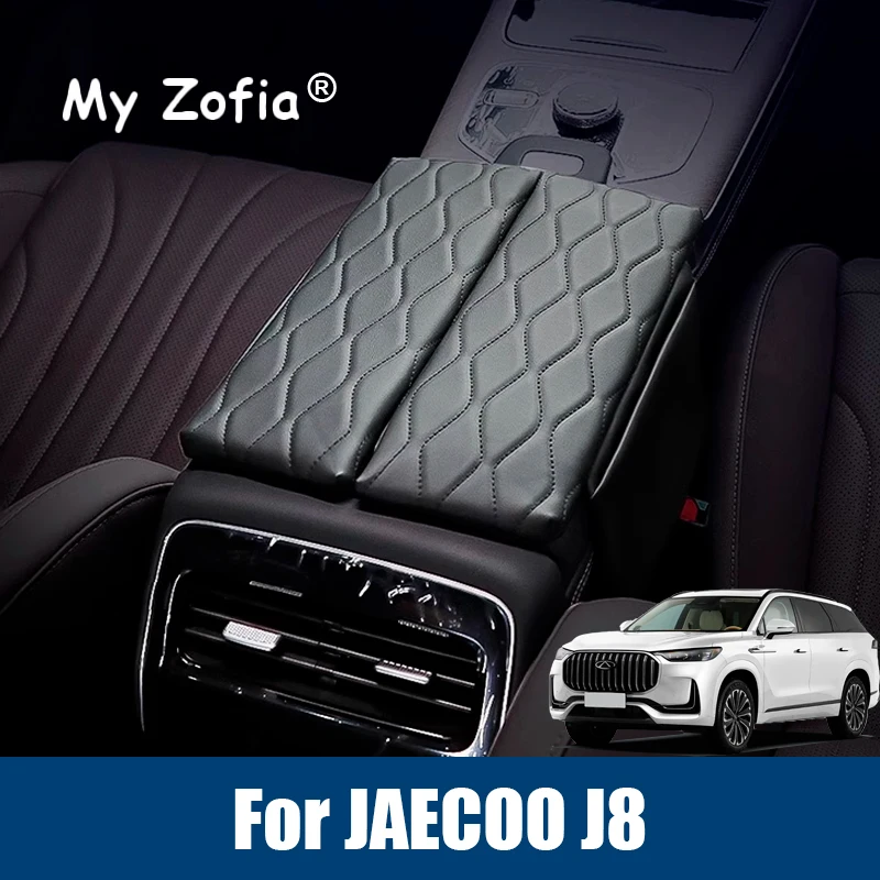 For Chery Jaecoo J8 2024 2025 2026 Storage Style Car Armrest Box Pad Leather Pad Auto Center Console Armrest Protective Cushion
For Chery Jaecoo J8 2024 2025 2026 Storage Style Car Armrest Box Pad Leather Pad Auto Center Console Armrest Protective Cushion