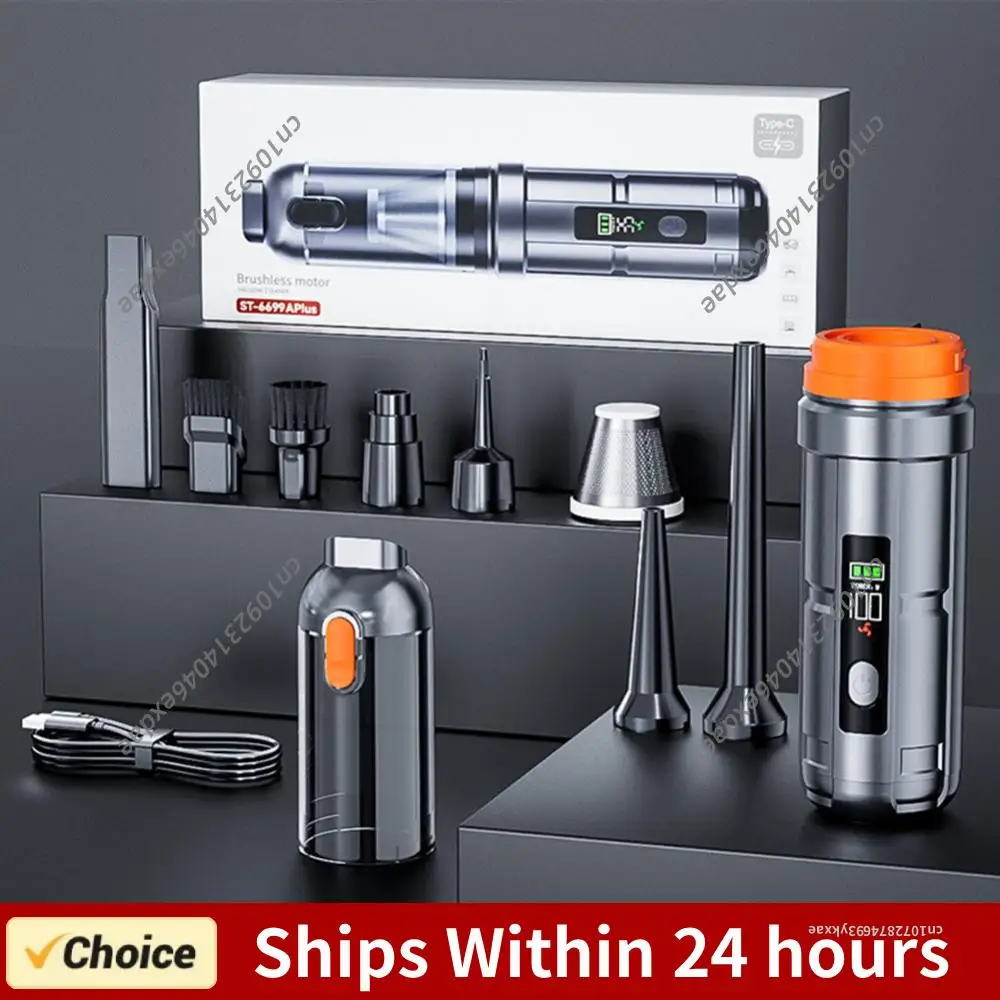 15000PA Car Vacuum Cleaner Rechargeable Portable Cordless Compressed Air Duster with Brushless Motor Air Blower for Car Home
15000PA Car Vacuum Cleaner Rechargeable Portable Cordless Compressed Air Duster with Brushless Motor Air Blower for Car Home