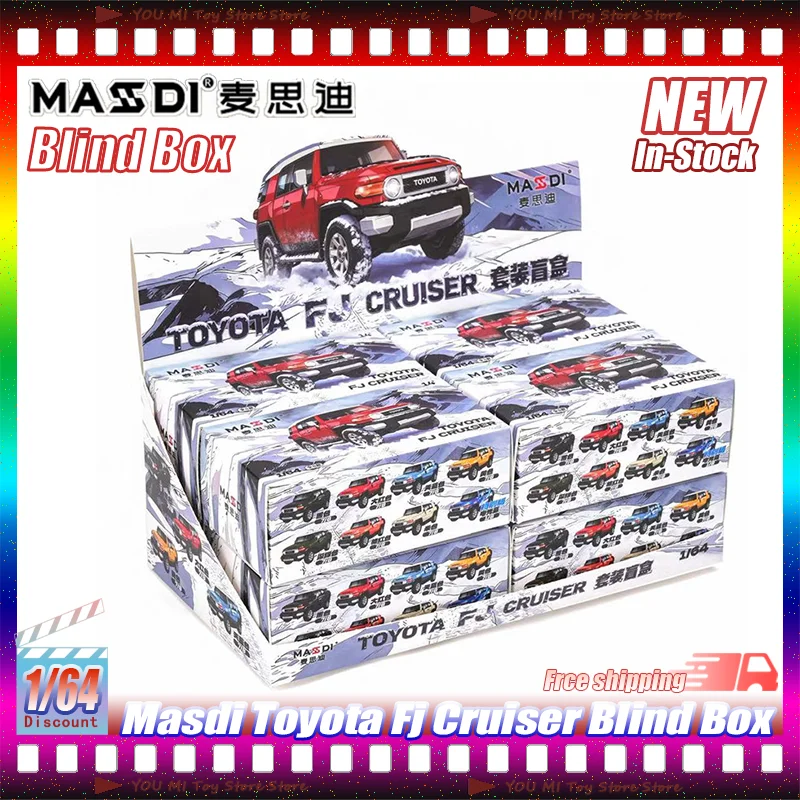 Massdi Toyota Fj Cruiser 1 64 Scale Simulation Alloy Diecast Off Road Car Model Blind Box For Adult Hobby Collectors
Massdi Toyota Fj Cruiser 1 64 Scale Simulation Alloy Diecast Off Road Car Model Blind Box For Adult Hobby Collectors
