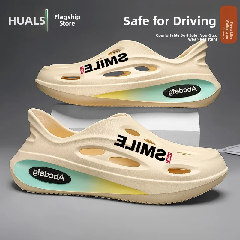Men's Summer Outdoor Driving Sports Sandals Thick Bottom Anti-slip Full Cover Clog Shoes Lightweight EVA Slip-On Flats
Men's Summer Outdoor Driving Sports Sandals Thick Bottom Anti-slip Full Cover Clog Shoes Lightweight EVA Slip-On Flats