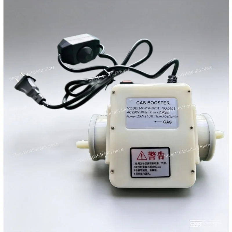 Acme Am-20b 20W Adjustable Natural Gas Booster Pump Home Biogas Pressure Pump Gas Pressurization Device
Acme Am-20b 20W Adjustable Natural Gas Booster Pump Home Biogas Pressure Pump Gas Pressurization Device
