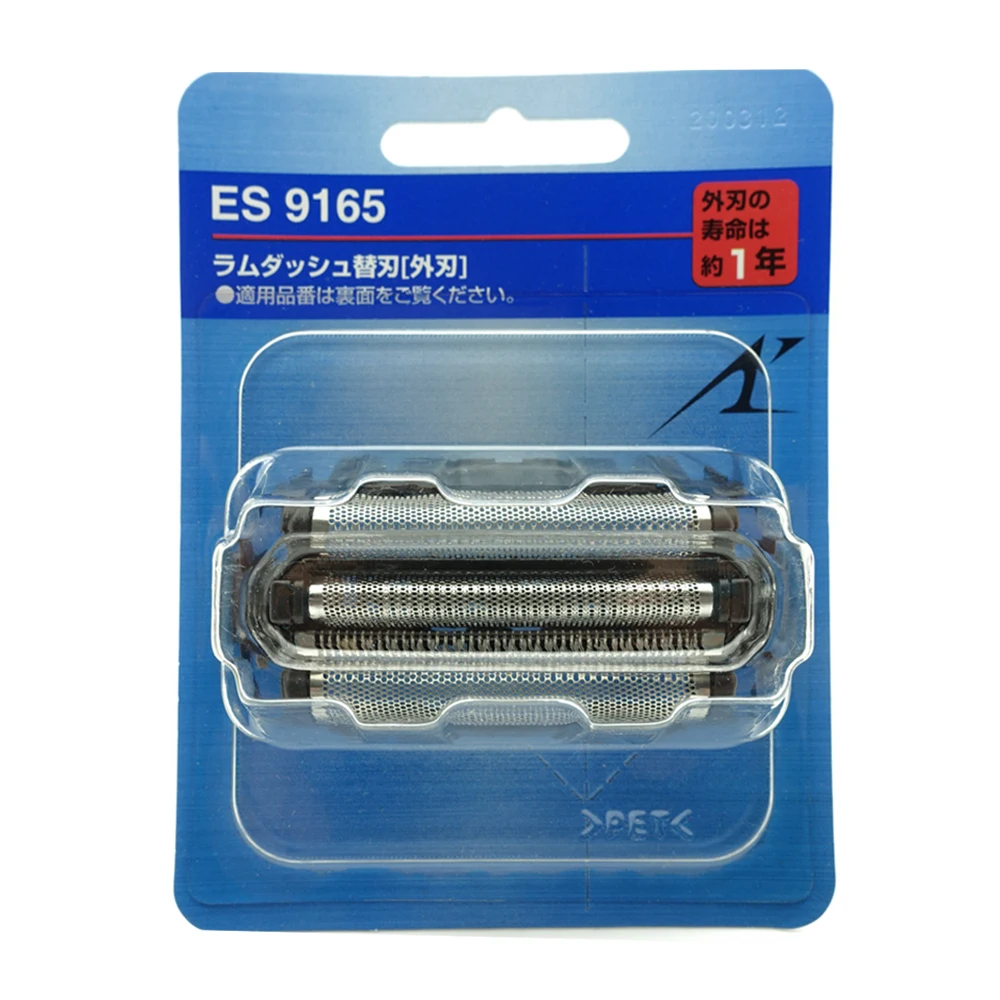WES9165 ES9165 Razor Blade Mesh for Panasonic ES-LA52 ES-LA54 ES-LA62 ES-LA63 ES-LA72 ES-LA74 ES-LA82 ES-LA84 Shaver Mesh Blade
WES9165 ES9165 Razor Blade Mesh for Panasonic ES-LA52 ES-LA54 ES-LA62 ES-LA63 ES-LA72 ES-LA74 ES-LA82 ES-LA84 Shaver Mesh Blade