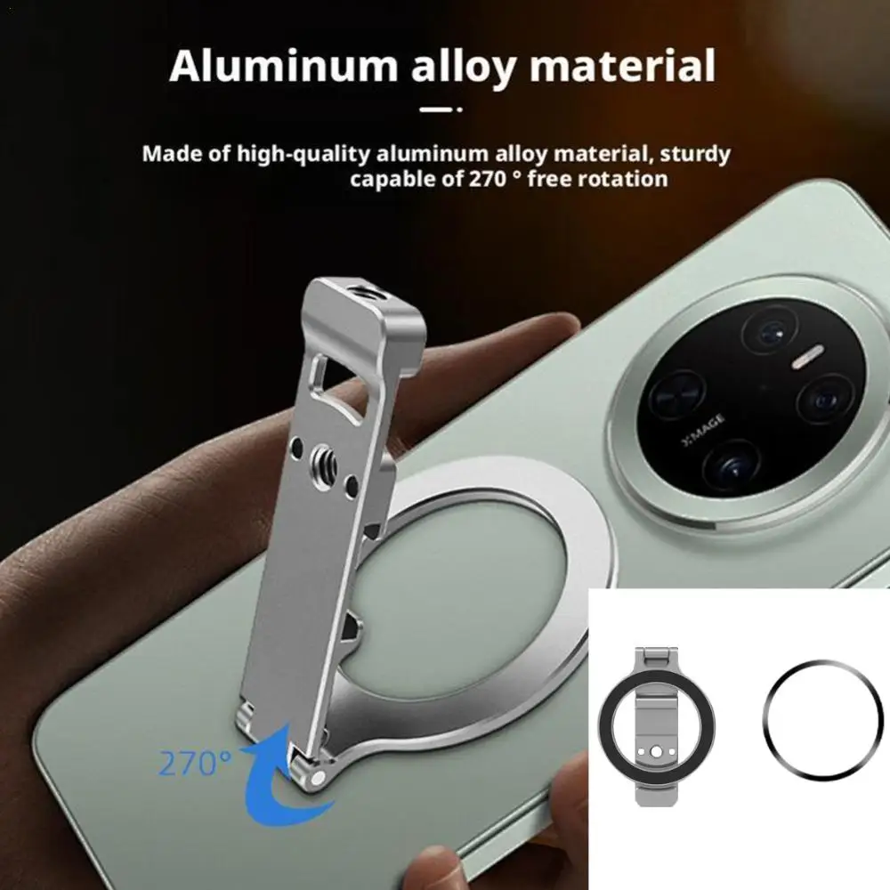 Магнитный кронштейн для мобильного телефона Magsafe, складной зажим 1/4, кронштейн расширения, регулировочный кронштейн, аксессуары 
Магнитный кронштейн для мобильного телефона Magsafe, складной зажим 1/4, кронштейн расширения, регулировочный кронштейн, аксессуары