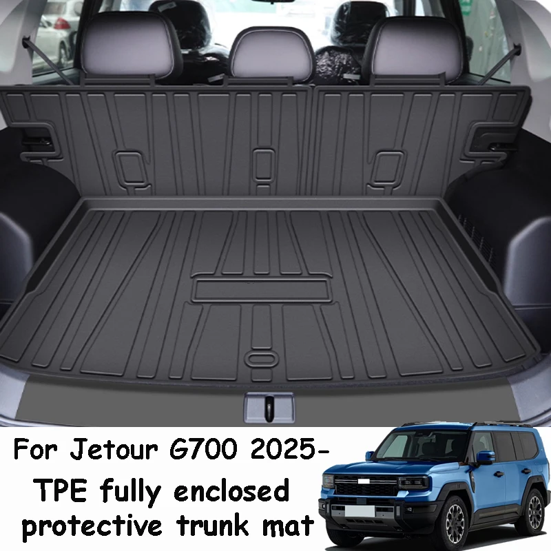 Для Jetour G700 2025-2026 автомобильный материал TPE, устойчивый к царапинам защитный коврик для багажника, аксессуар для украшения интерьера
Для Jetour G700 2025-2026 автомобильный материал TPE, устойчивый к царапинам защитный коврик для багажника, аксессуар для украшения интерьера