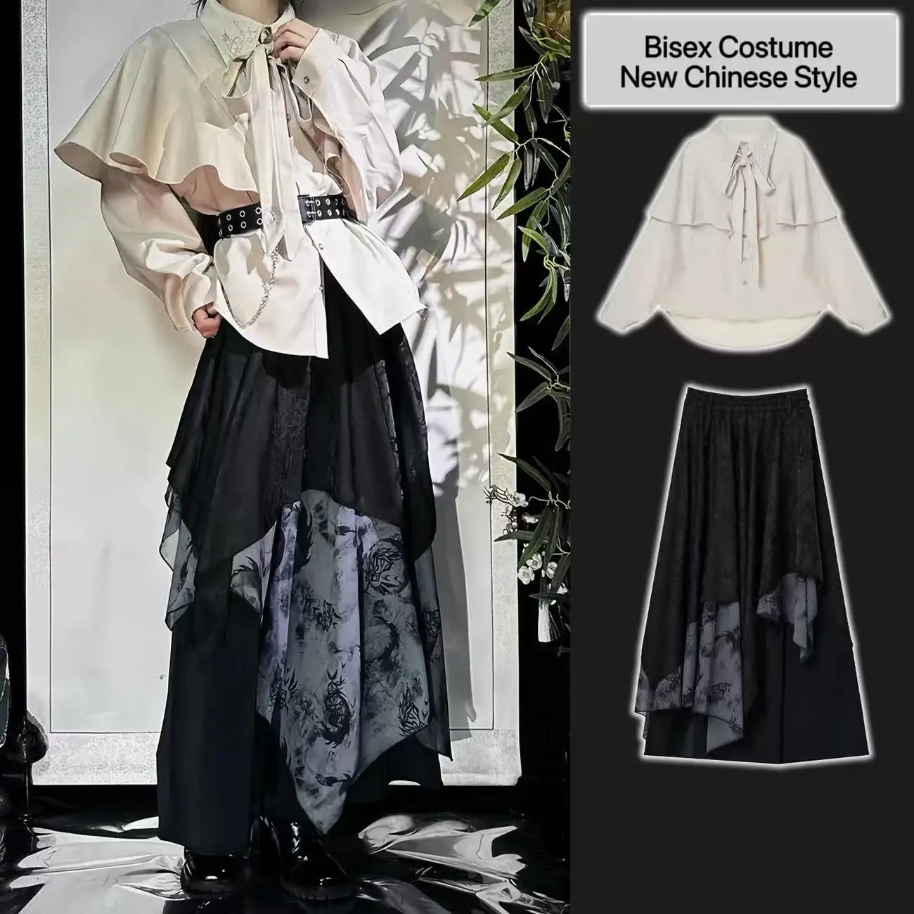 Bisex New Chinese Style Costume Irregular Patchwork Blouse Skirt Sets Niche Y2K Fashion Embroidered Outfits Street Cosplay
Bisex New Chinese Style Costume Irregular Patchwork Blouse Skirt Sets Niche Y2K Fashion Embroidered Outfits Street Cosplay