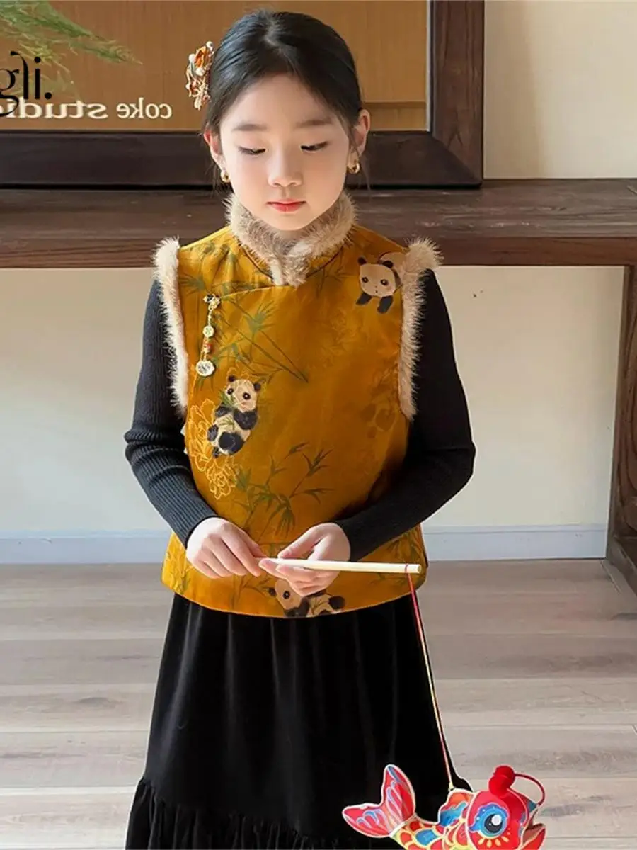 New Chinese Sle Cotton Jaet Vest Children's New Year Clothes Boys Girls Little Girls Traditional Tang Costume Vest
New Chinese Sle Cotton Jaet Vest Children's New Year Clothes Boys Girls Little Girls Traditional Tang Costume Vest