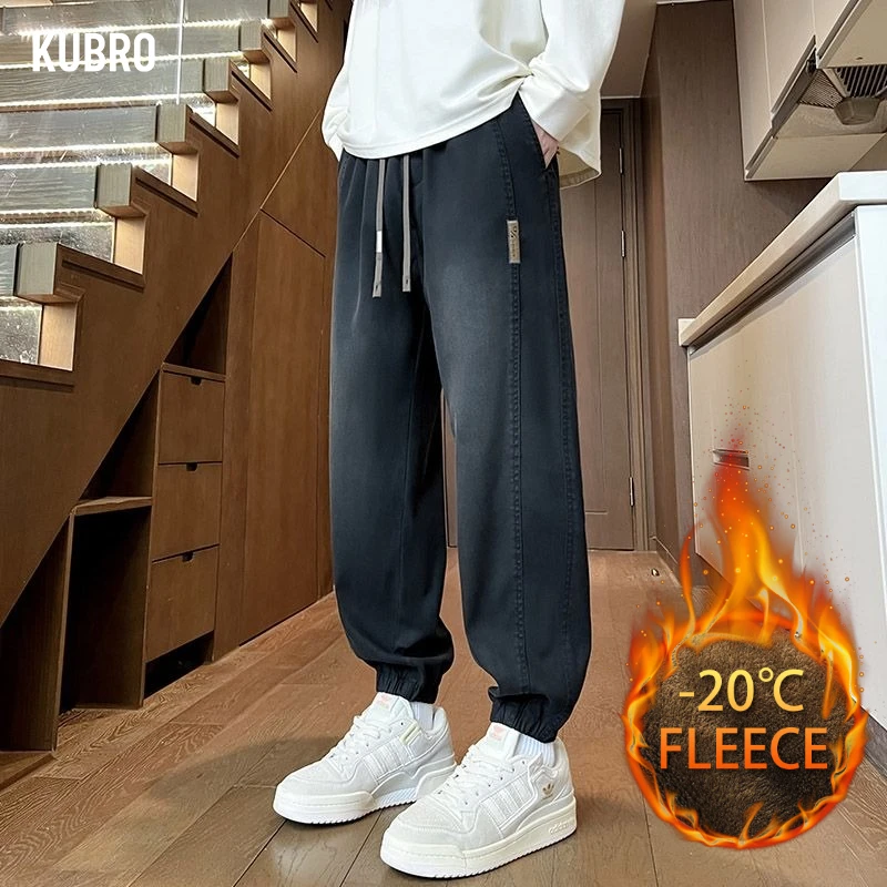 The New Autumn and Winter Trendy Starry Sky Pattern Tapered Men's Casual Pants Are Fashionable Versatile Fleece Plush Vitality
The New Autumn and Winter Trendy Starry Sky Pattern Tapered Men's Casual Pants Are Fashionable Versatile Fleece Plush Vitality