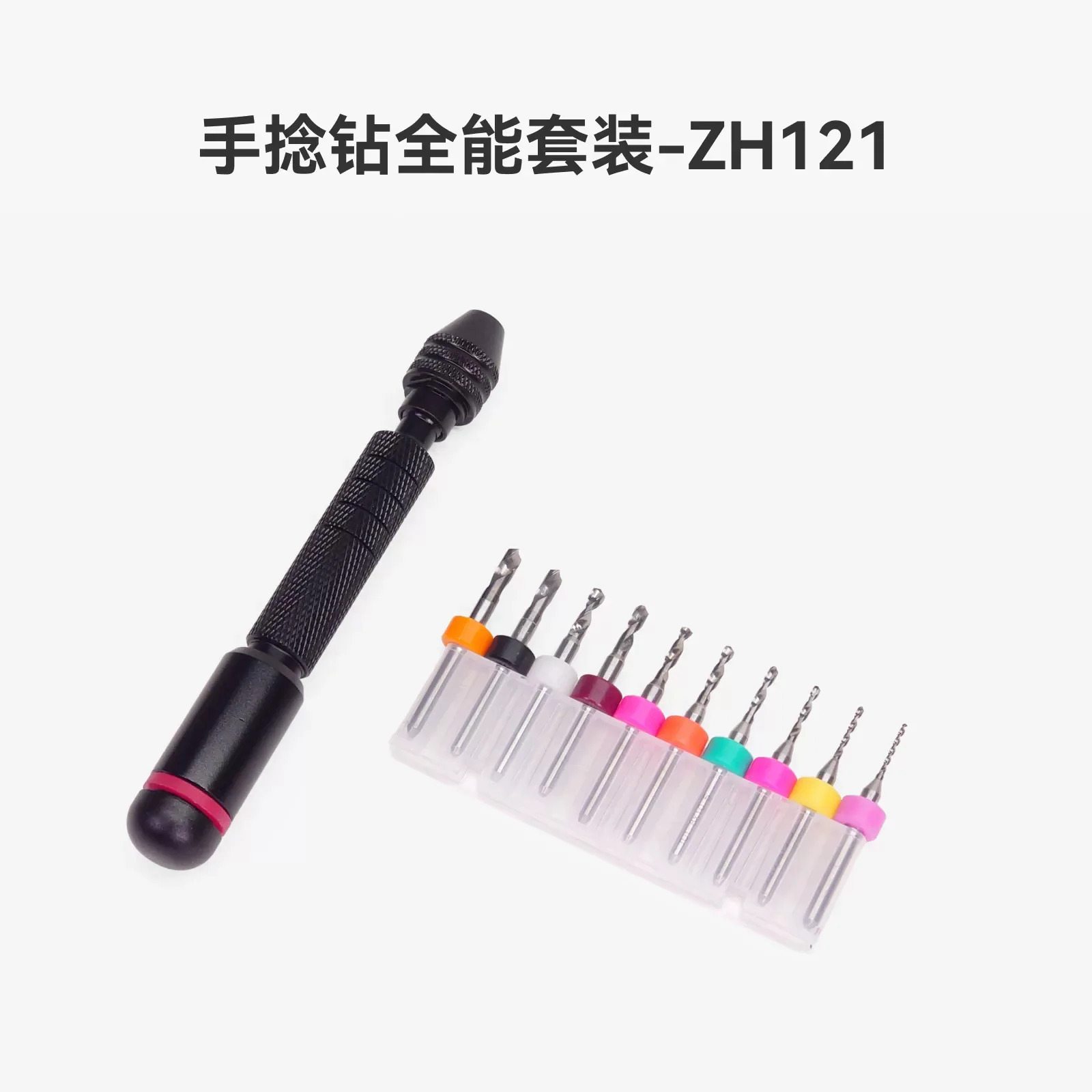 Bambu lab 3D printed model hand-held drill for high-end figurine and toy drilling tool for manual DIY expansion bit - Inventor's
Bambu lab 3D printed model hand-held drill for high-end figurine and toy drilling tool for manual DIY expansion bit - Inventor's