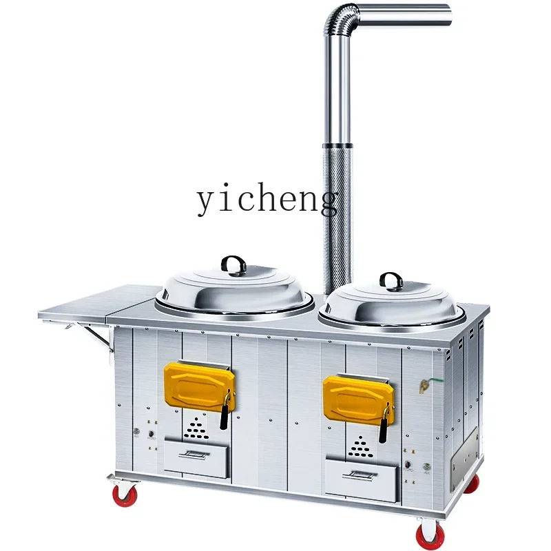 ZC уличная новая дровяная печь из нержавеющей стали, бытовая мобильная дровяная печь, большая железная кастрюля, двойная плита
ZC уличная новая дровяная печь из нержавеющей стали, бытовая мобильная дровяная печь, большая железная кастрюля, двойная плита