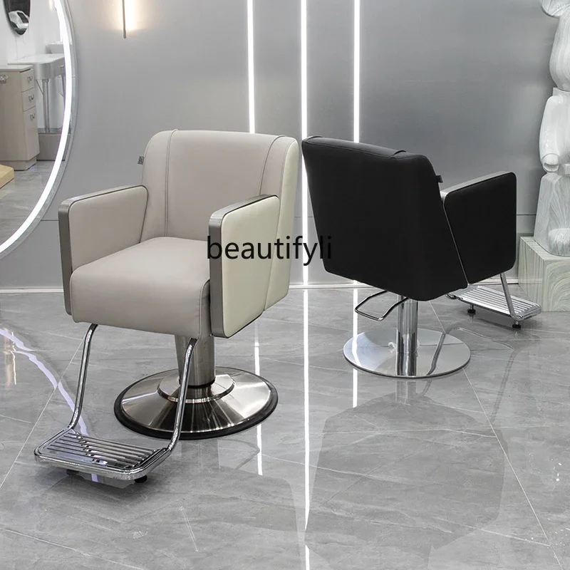 smt03 Hair Salon Chair Adjustable Stainless Steel Hair Cutting Chair Barber Shop Beauty Hot Dyeing Chair
smt03 Hair Salon Chair Adjustable Stainless Steel Hair Cutting Chair Barber Shop Beauty Hot Dyeing Chair