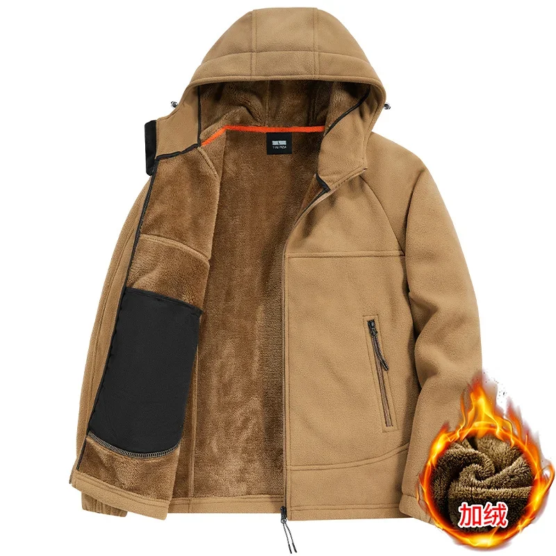 Men's Simple Hooded Fleece Jacket, Classic Full-Zip Thermal Coat, Versatile Warm Outerwear for All Occasions in Winter LW8801
Men's Simple Hooded Fleece Jacket, Classic Full-Zip Thermal Coat, Versatile Warm Outerwear for All Occasions in Winter LW8801