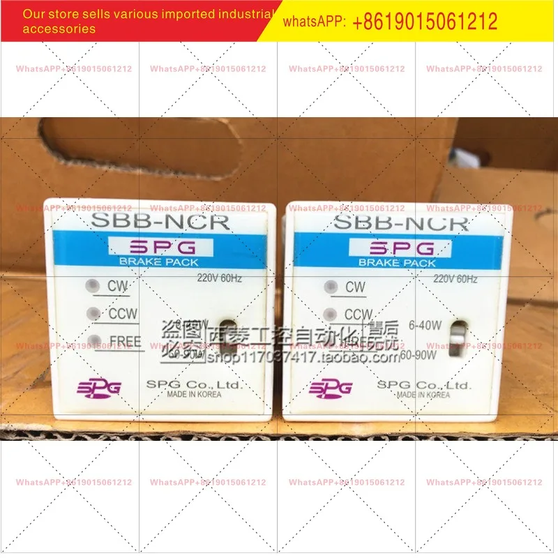 Original Korean SPG Motor Governor SBB-NCR in stock
Original Korean SPG Motor Governor SBB-NCR in stock