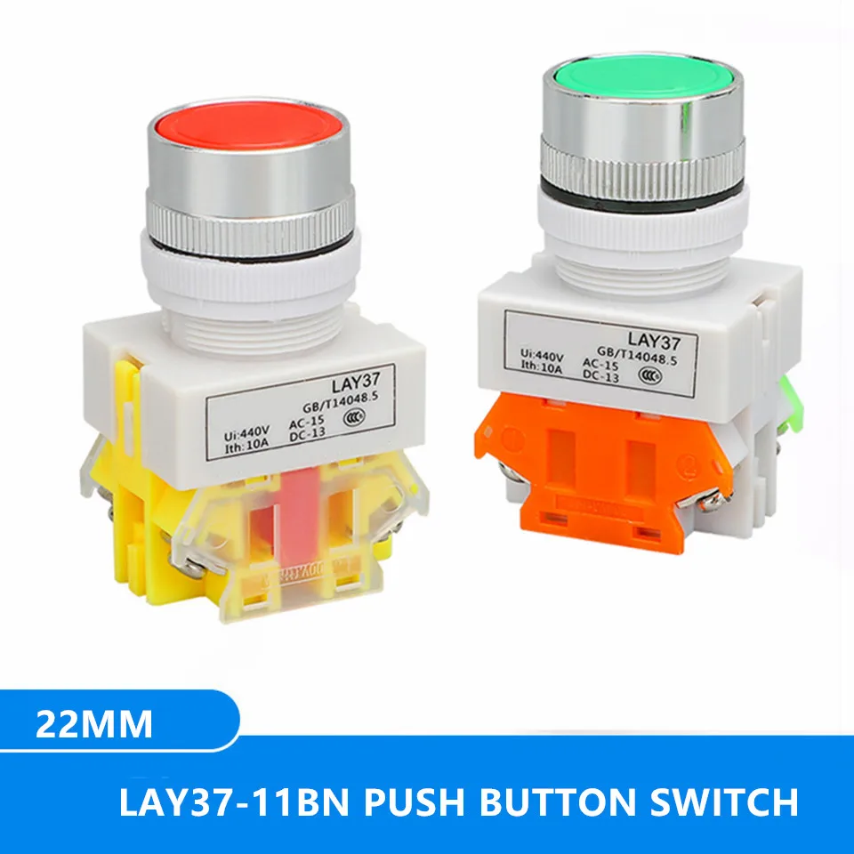 22MM self-reset plastic push button switch PBC LAY37-11BN flat button Y090 normally open normally closed flat button
22MM self-reset plastic push button switch PBC LAY37-11BN flat button Y090 normally open normally closed flat button