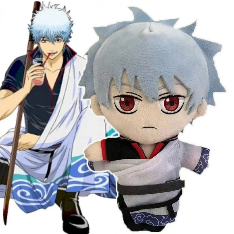 Игрушки плюшевые Gintama, 20 см, искусственные плюшевые куклы, Аниме черные плюшевые подушки Батлер, Плюшевые рождественские подарки
Игрушки плюшевые Gintama, 20 см, искусственные плюшевые куклы, Аниме черные плюшевые подушки Батлер, Плюшевые рождественские подарки