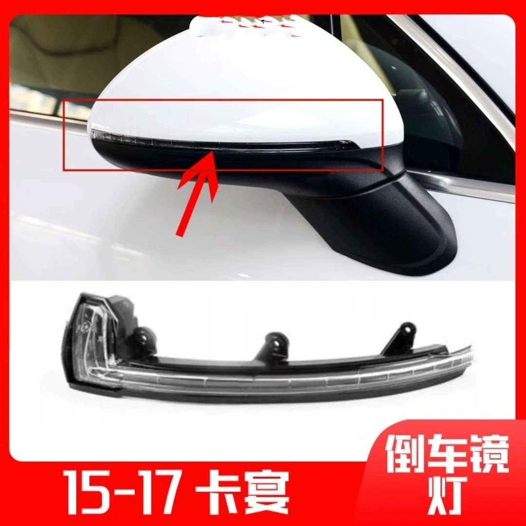 body kit rearview mirror light lamp Assembly for Porsche Cayenne 2015-17 Turn signal backup mirror lamp Auto Accessories
body kit rearview mirror light lamp Assembly for Porsche Cayenne 2015-17 Turn signal backup mirror lamp Auto Accessories