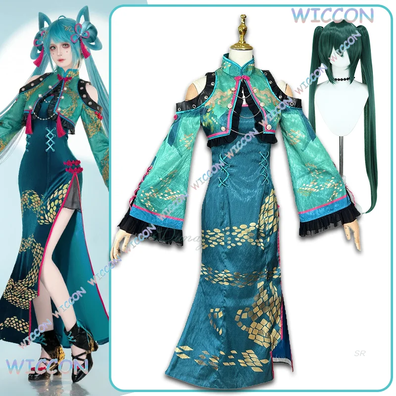 Wona Mi Косплей Костюм Змеи Тематический Cheongsam Ku Китайский Стиль Хэллоуин Карнавальная Униформа Взрослых Женщин Новогодняя Одежда
Wona Mi Косплей Костюм Змеи Тематический Cheongsam Ku Китайский Стиль Хэллоуин Карнавальная Униформа Взрослых Женщин Новогодняя Одежда