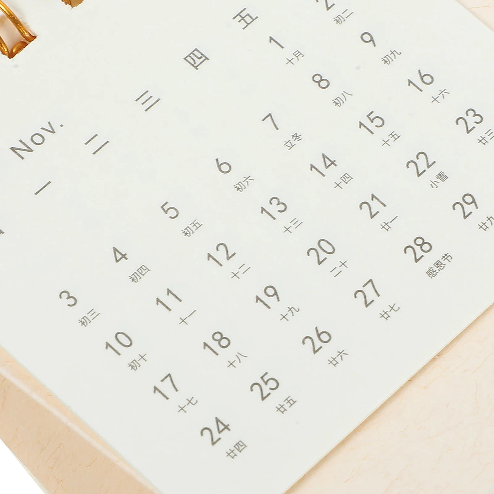 2024 Mini Desk 12X12Cm Thick Paper Non-Bleed Office Home Decor Flip Spiral Planner For Teachers Students Organize Events
2024 Mini Desk 12X12Cm Thick Paper Non-Bleed Office Home Decor Flip Spiral Planner For Teachers Students Organize Events