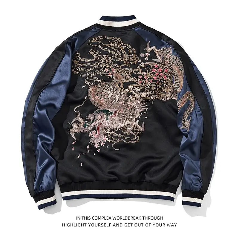 Jacket men's zipper high-end retro Chinese style embroidery spring and new autumn fashion loose casual versatile color matching
Jacket men's zipper high-end retro Chinese style embroidery spring and new autumn fashion loose casual versatile color matching