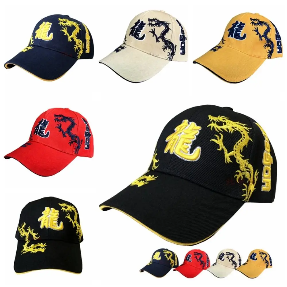 Модная бейсболка Loong Totem, крутая кепка Snapback в китайском стиле, солнцезащитная кепка, повседневная шляпа в стиле хип-хоп для мужчин и женщин
Модная бейсболка Loong Totem, крутая кепка Snapback в китайском стиле, солнцезащитная кепка, повседневная шляпа в стиле хип-хоп для мужчин и женщин