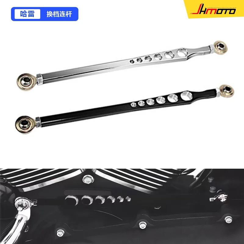 4PCS is suitable for Harley, modified motorcycles, aluminum alloy CNC shift linkage, bracket
4PCS is suitable for Harley, modified motorcycles, aluminum alloy CNC shift linkage, bracket