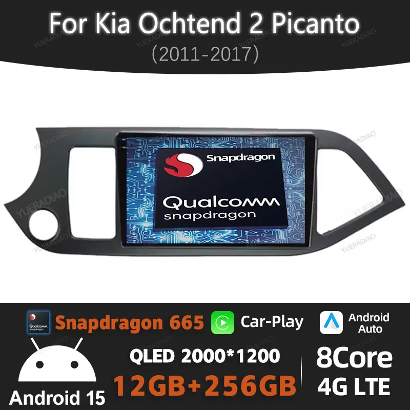 Android 15 Car Radio For KIA PICANTO Morning 2011 - 2016 Multimidia Video Player Carplay Auto NAVI GPS Head Unit 4G LTE 5G WIFI
Android 15 Car Radio For KIA PICANTO Morning 2011 - 2016 Multimidia Video Player Carplay Auto NAVI GPS Head Unit 4G LTE 5G WIFI