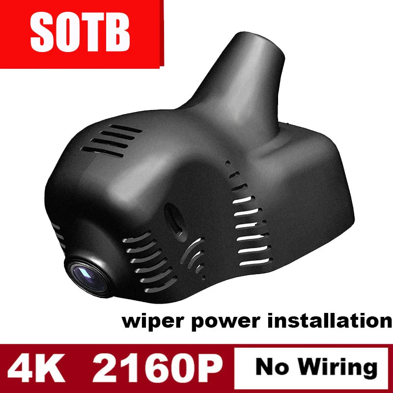 DVR car recorder, 4K wireless video recording device for Volkswagen Lavida/Polo/Passat/Touran/Tiguan/Bora/Polf/Magnato/Bitle
DVR car recorder, 4K wireless video recording device for Volkswagen Lavida/Polo/Passat/Touran/Tiguan/Bora/Polf/Magnato/Bitle