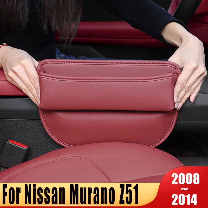 For Nissan Murano Z51 2008 2009 2010 2011 2012 2013 2014 Car Front Seat Crevice Storage Box Bag Multifunctional Case Accessories
For Nissan Murano Z51 2008 2009 2010 2011 2012 2013 2014 Car Front Seat Crevice Storage Box Bag Multifunctional Case Accessories