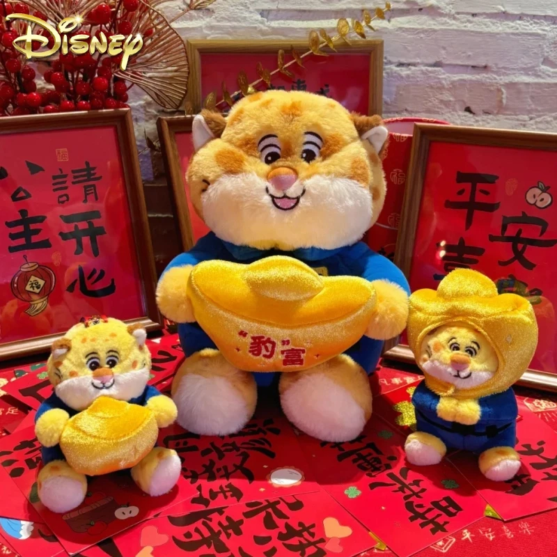 Disney Zootopia 25cm Plush Doll Toy Leopard Police Officer Benjamin Clawhauser 10cm Pendant Ornaments Children'S Birthday Gifts
Disney Zootopia 25cm Plush Doll Toy Leopard Police Officer Benjamin Clawhauser 10cm Pendant Ornaments Children'S Birthday Gifts