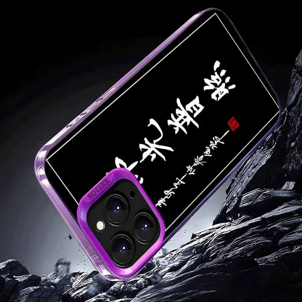 Матовый жесткий чехол для телефона с китайской каллиграфией для IPhone 16, 15, 14, 13, 12 Pro Max 11, 2024, модная пара
Матовый жесткий чехол для телефона с китайской каллиграфией для IPhone 16, 15, 14, 13, 12 Pro Max 11, 2024, модная пара