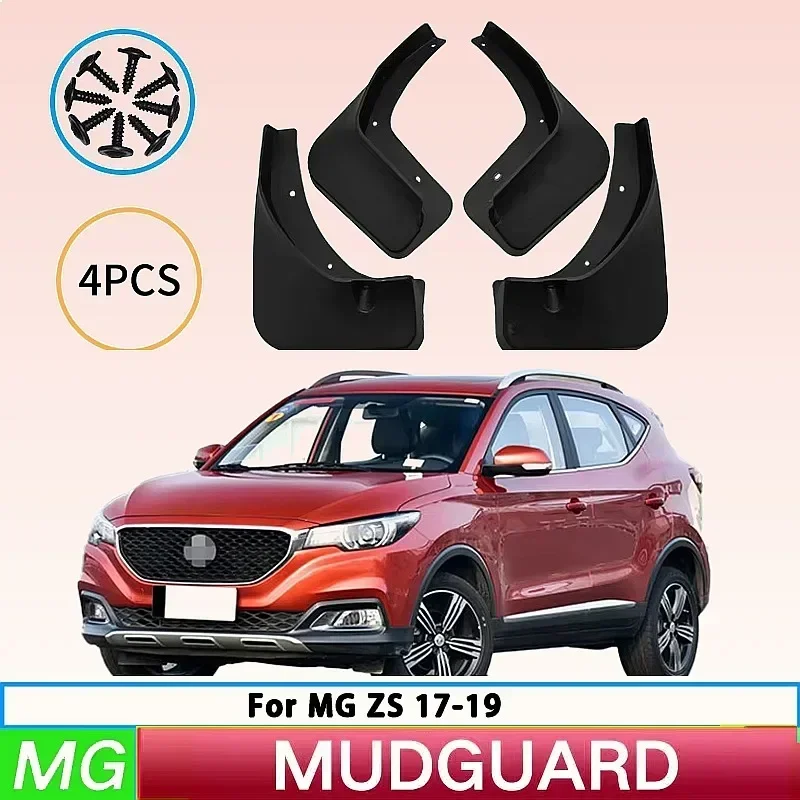 Splash Guards Mudguards for MG ZS 2017-2019 Front Rear Wheel Mud Flaps Car Accessories
Splash Guards Mudguards for MG ZS 2017-2019 Front Rear Wheel Mud Flaps Car Accessories