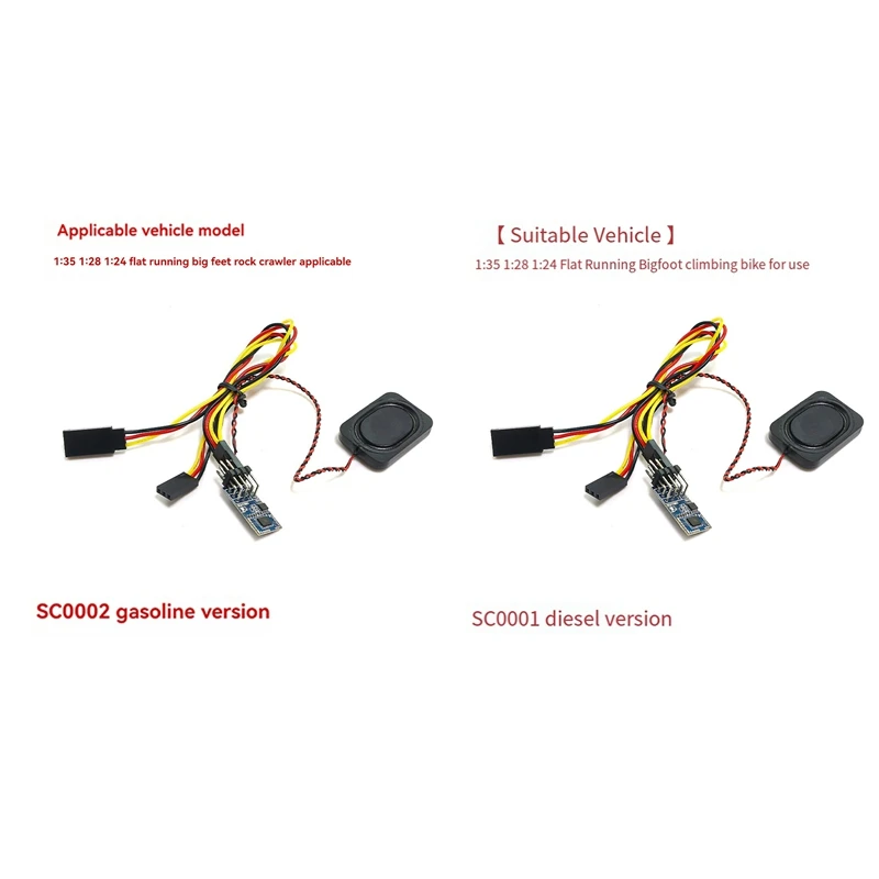 A13Q-5V Mini RC Engine Sound USB Unit For Q64 Q65 KIT 1/24 1/28 1/35 Mini RC Car Parts
A13Q-5V Mini RC Engine Sound USB Unit For Q64 Q65 KIT 1/24 1/28 1/35 Mini RC Car Parts