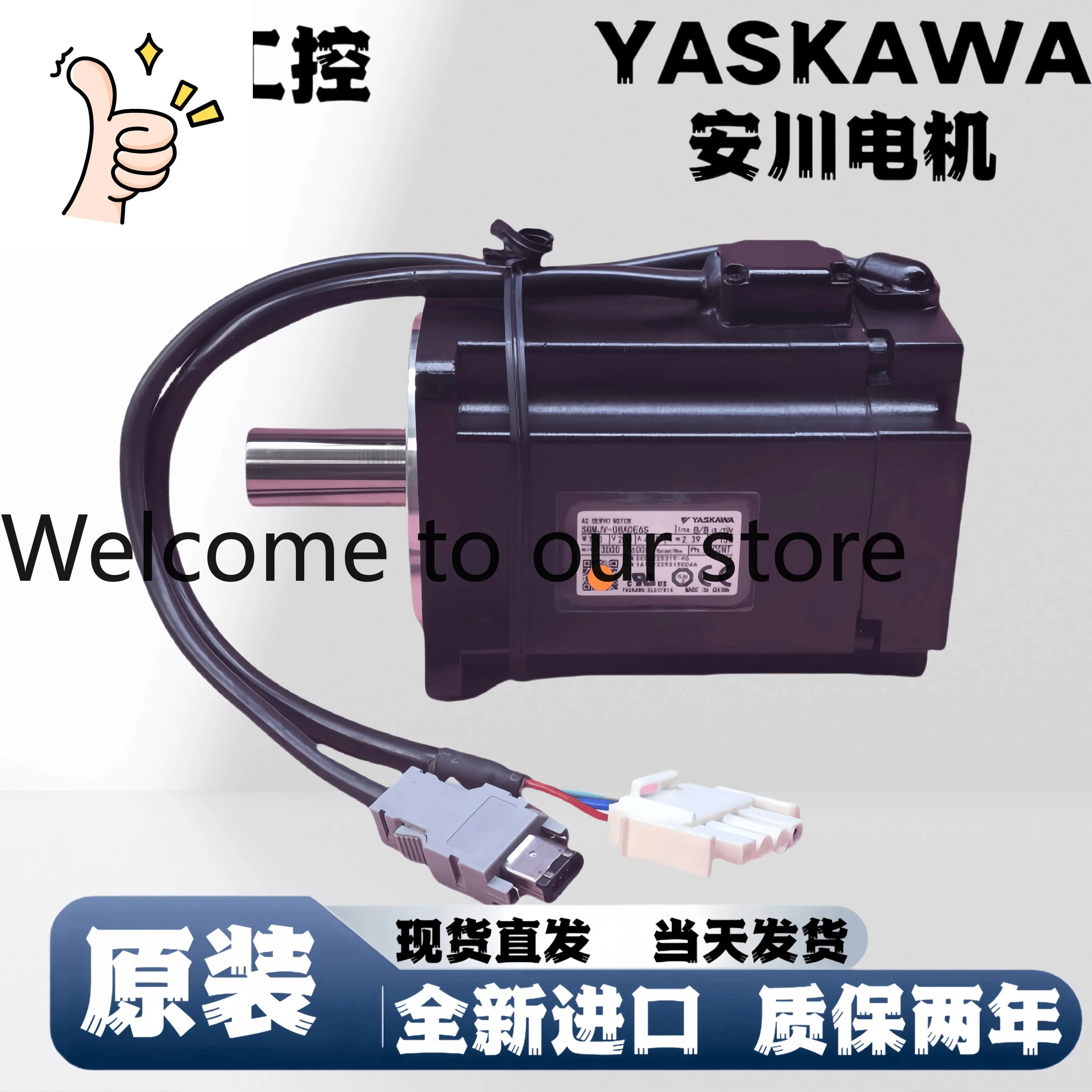 Yaskawa Electric SGM7J-20AFA21/SGM7G-20AFA21 New Original, Sold In Stock
Yaskawa Electric SGM7J-20AFA21/SGM7G-20AFA21 New Original, Sold In Stock