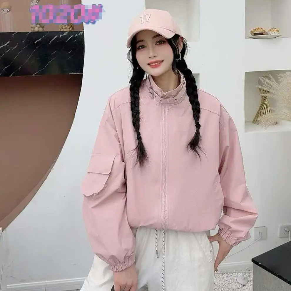 Spring and Summer New Women's Jacket Loose Commuting Solid Color Stand Up Collar Short Top Jacket
Spring and Summer New Women's Jacket Loose Commuting Solid Color Stand Up Collar Short Top Jacket