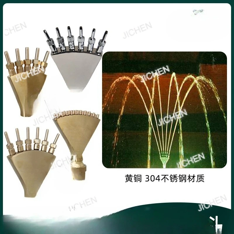 Duck bill phoenix tail peacock open screen fountain nozzle water feature landscape pool courtyard rockery landscaping equipment
Duck bill phoenix tail peacock open screen fountain nozzle water feature landscape pool courtyard rockery landscaping equipment