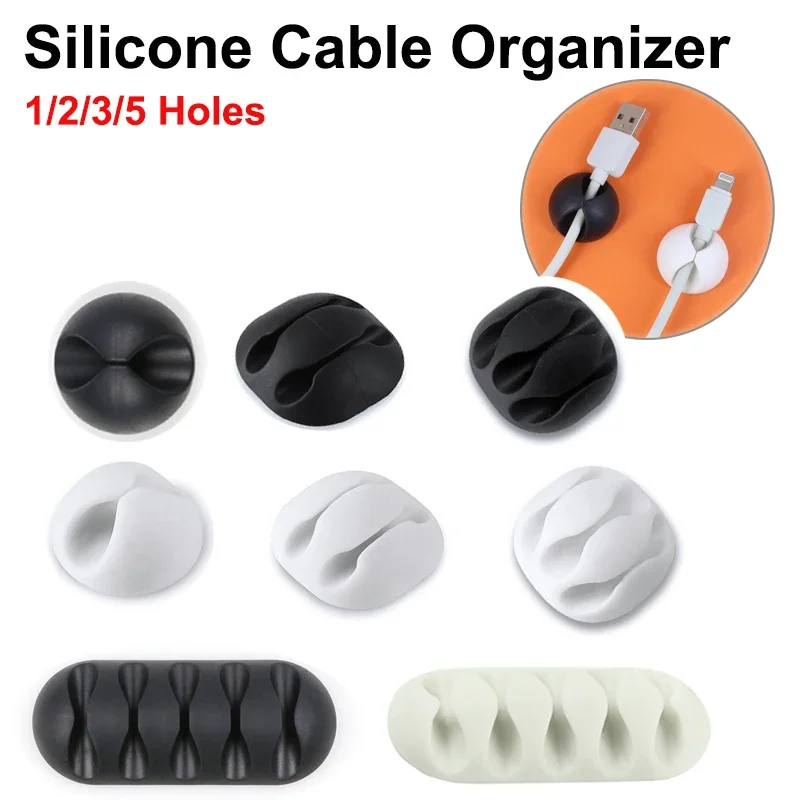 Cable Organizer Adhesive Cables Clips Silicone Desktop Wall Charging Cord Earphone Line Mous Management USB Data Wire Holders
Cable Organizer Adhesive Cables Clips Silicone Desktop Wall Charging Cord Earphone Line Mous Management USB Data Wire Holders